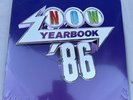 NOW 1986 Yearbook, Triple Purple Vinyl, New And Sealed in Cellophane, See Descri