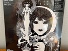Gabor Szabo - Dreams (Vinyl Me Please Exclusive) 180g Black LP VMP - SEALED
