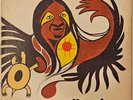 RARE Willie Dunn LP Indigenous Folk First Stereo Akwesasne