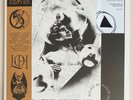 LATHE OF HEAVEN * BOUND BY NAKED SKIES * SACRED BONES MAIL ORDER LP * 300 ONLY