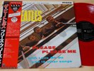 THE BEATLES “Please Please Me” LP Red Vinyl Japan Press with OBI - in NM