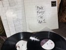 Pink Floyd The Wall Japan Nautilus Press 1979 Jasrac Hype Sticker VG+ Vinyl