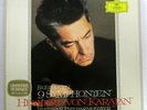 Beethoven 9 Symphonies 8 LP Box Set Karajan Berlin DGG Vintage CLA 511