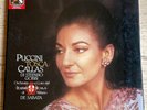 MARIA CALLAS Tosca PUCCINI DI STEFANO GOBBI - ED1 HMV 2 LP Box - STILL SEALED