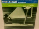 Herbie Hancock – Maiden Voyage JAPAN 200 GRAM REISSUE LP w/ obi Blue Note