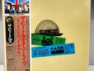 LP THE BEATLES LIVE AT THE HOLLYWOOD BOWL - JAPAN 1977 - ODEON EAS-80830
