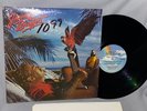 LP JIMMY BUFFETT Songs You Know By Heart Greatest Hits (ORIG VINYL, MCA-5633) NM