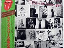ROLLING STONES EXILE ON MAIN ST ROLLING STONES ESS50049 JAPAN OBI VINYL 2LP