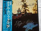 COA AUTOGRAPH EAGLES P-10221Y VINYL LP OBI JAPAN Signed Don Henley Glenn Frey