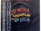 AL DI MEOLA FRIDAY NIGHT IN SAN-FRAN CBS/SONY 30AP2136 JAPAN MASTERSOUND OBI LP