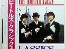 BEATLES CLASSICS OVERSEAS UXP826V JAPAN VINYL LP