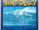 RARE 1963 Bob Vaught & The Renegaids- SURF CRAZY Vinyl- LP Surf Rock EX