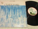 Claire Hamill October LP 1973 *EX/MINT*GF*PINK RIM*FREE POST*