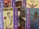 Nirvana Japanese Vinyl Bundle with Obi NM to M condition