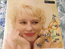 Blossom Dearie - Once Upon A Summertime LP - Verve - MG V-2111