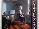 RUSH POWER WINDOWS EPIC 283P679 JAPAN SHRINK OBI VINYL LP
