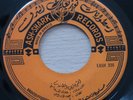 TALAL MADDAH - Saudi Arabia legendary vocal/folk orig. 45 HEAR