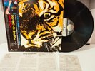 SURVIVOR EYE OF THE TIGER SCOTTI BROTHERS C25Y0024 Japan OBI VINYL LP