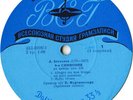 BEETHOVEN Symphony 9 BRAHMS Haydn Vars FURTWANGLER Berlin PO Melodiya D10851 VSG