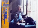 CAROLE KING TAPESTRY ODE 203P102 JAPAN OBI VINYL LP
