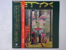Styx The Grand Illusion A&M Records C25Y3130 Japan Promo VINYL LP OBI