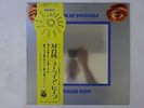 Uriah Heep Look At Yourself Bronze YS-2649-BZ Japan  VINYL LP OBI