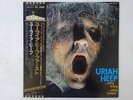 Uriah Heep Very Eavy Very Umble EMI WBS-40147 Japan  VINYL LP OBI