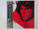 The Doors Greatest Hits Elektra P-10936E Japan  VINYL LP OBI