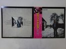 David Gilmour  CBS/Sony 25AP 1077 Japan  VINYL LP OBI