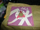 record 45 The Cheers   i made up my Mind   Take Me tto Paradise VG+ on Okeh
