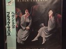Black Sabbath Heaven And Hell Vertigo 17PP-1 Japan  VINYL LP OBI