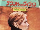 Rare David Bowie Japan Sound And Vision/A New Career In A New Town PB 0905 1977