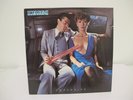 33 VINYL LP - SCORPIONS - LOVEDRIVE