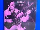 Elvis Presley Guitar Man  GM 2 Record Company    2-LP Set   USA  1979