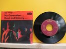 THE WHO - My Generation / Shout and Shimmy 7