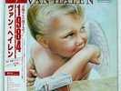 VAN HALEN 1984 WARNER BROS. P11369 JAPAN OBI VINYL LP
