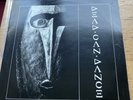 Dead Can Dance – Dead Can Dance / 1984 4AD – CAD 404 / FIRST PRESSING + Extras