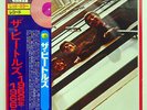 BEATLES 1962-1966 APPLE EAS50021 JAPAN RED VINYL OBI VINYL 2LP
