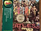 NM LP The Beatles Sgt. Pepper's Lonely Hearts Club Band - Japan Vinyl - AP-8163