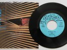 INXS US Promo 7 Vinyl 45 To Look At You VG+ NM Atco '82 7-99833 Shabooh Shoobah