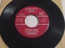 BLUES LITTLE BROTHER MONTGOMERY Pinetops Boogie / Arkansas Blues Ebony 1957 VG+