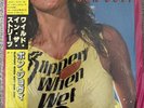 BON JOVI SLIPPERY WHEN WET LP JAPANESE IMPORT + OBI BANNED IMAGE New Rare Insert