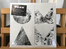OF MONSTERS AND MEN BENEATH THE SKIN REPUBLIC B0022971-01 USA 2015 M/M SEALED
