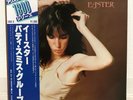 PATTI SMITH / EASTER JAPAN ISSUE LP W/ OBI, INSERT