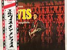 ELVIS PRESLEY / FROM ELVIS IN MEMPHIS JAPAN ISSUE LP W/ OBI, INSERT