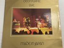 Deep Purple Made In Japan Vinyl Record 2x 12” 33 RPM TPSP-351 Purple 1972 OG