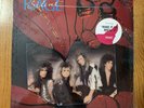 Silent Rage -Shattered Hearts(used Vinyl LP, 1987)  Hair Metal/Hard Rock