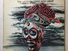 MICHAEL WHITE Land Of Spirit And Light Impulse AS-9241 strVG