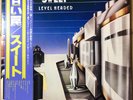 PROMO WHITE LABEL / THE SWEET LEVEL HEADED / JAPAN WITH OBI