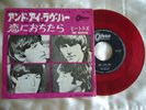 The Beatles -And I Love Her/If I Fell. 1964 Japan 7
